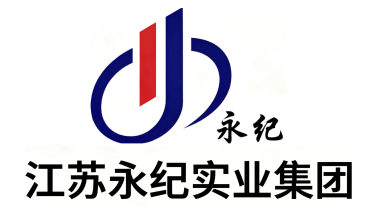 江苏永纪实业集团有限公司