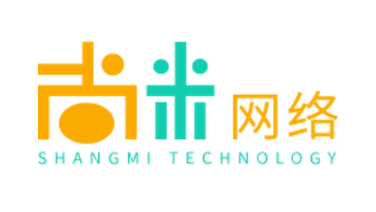 深圳尚米网络技术有限公司