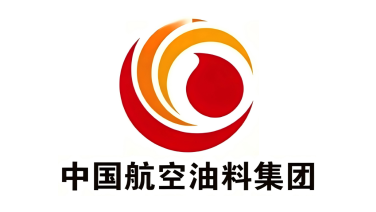 中国航油