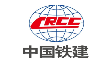 中国铁建